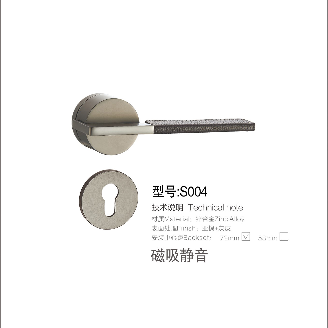 爱乐普-090.jpg