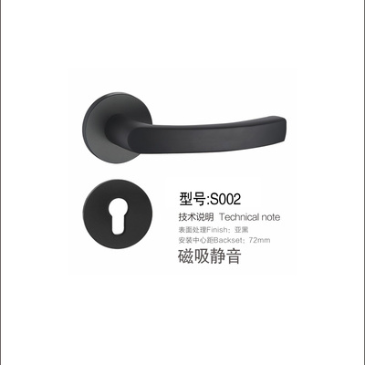S002